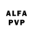 Экстази Philipp Plein Yelena YelenaN
