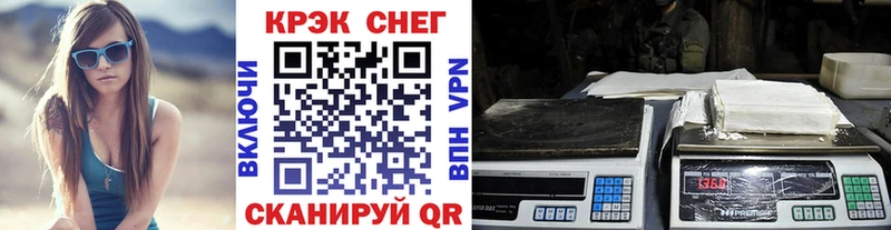 КОКАИН VHQ  Алзамай 