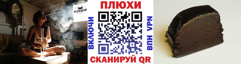 blacksprut tor  Алзамай  Гашиш Изолятор 
