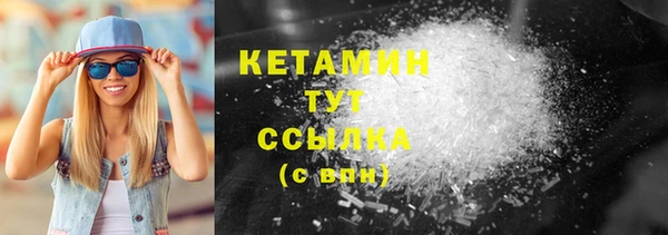 таблы Абдулино