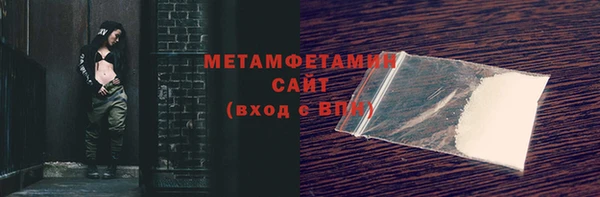 скорость mdpv Абинск