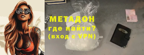 мескалин Алзамай