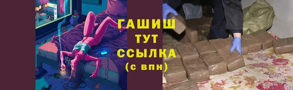 стафф Алексеевка