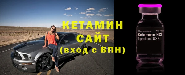 соль курить ск Новодвинск
