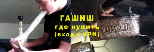 стафф Алексеевка