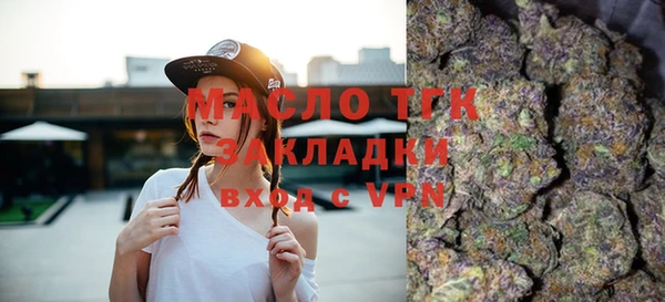 ПСИЛОЦИБИНОВЫЕ ГРИБЫ Новокубанск