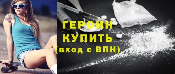 скорость mdpv Абинск