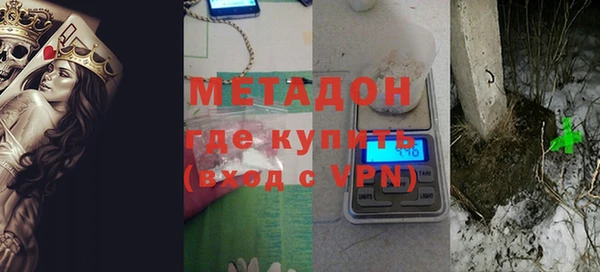 мескалин Алзамай