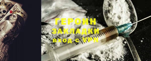 не бодяженный Алексин
