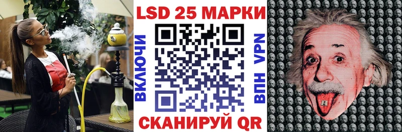 дарнет шоп  Алзамай  OMG ссылки  Наркотические марки 1,8мг 